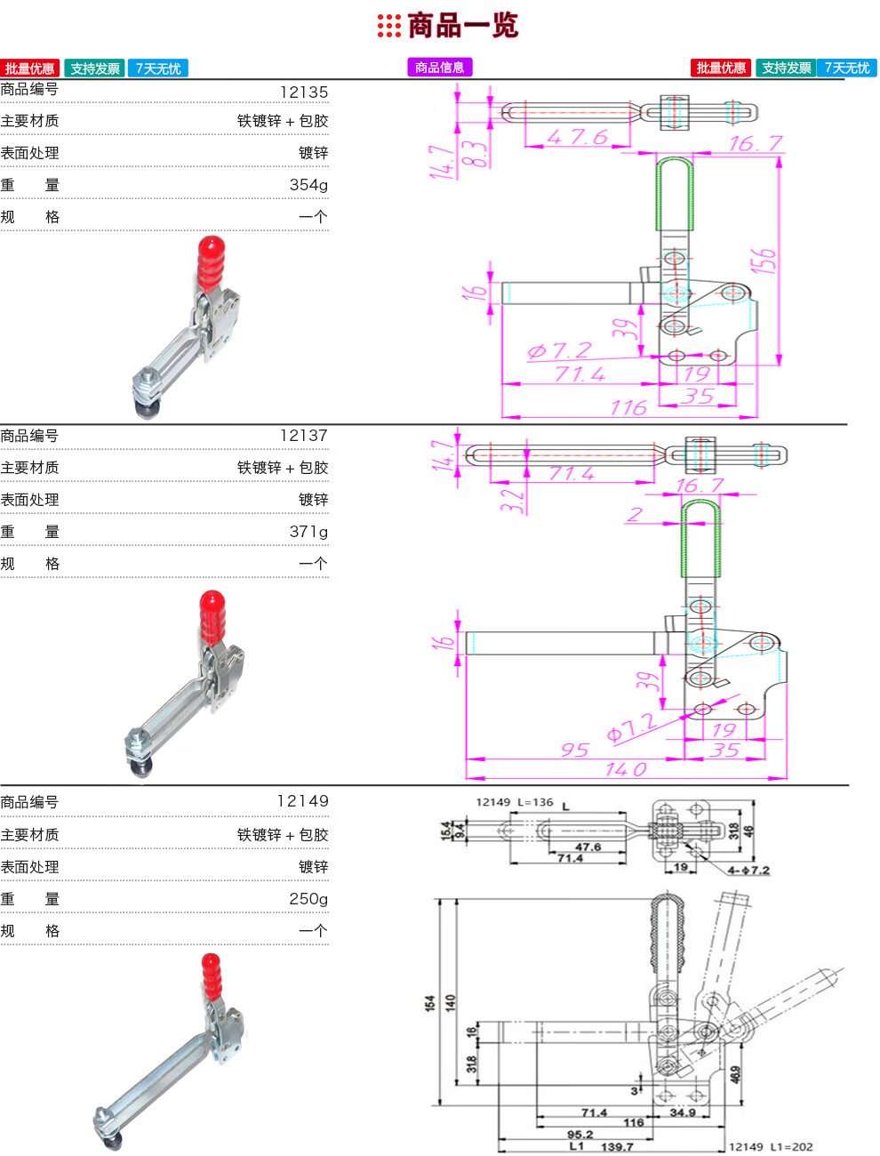 9ff6f50022b6c8ba.jpg
