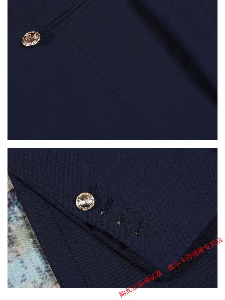 i精纺羊毛navyblazer双排扣男西装套装海军蓝布雷泽西服针织 藏青色