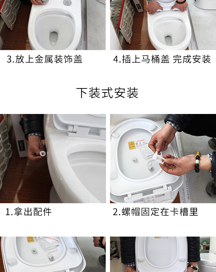 马桶盖家用通用v型u型o型加厚缓降坐便器盖板盖子配件马桶盖v型下装式