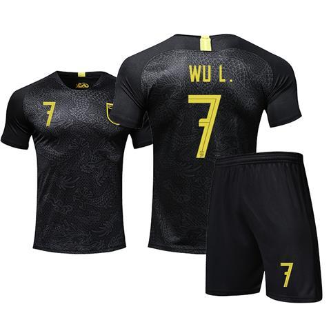 滕讯体育同款短袖中国队客场黑龙球衣2019国家队成人队服国足足球服