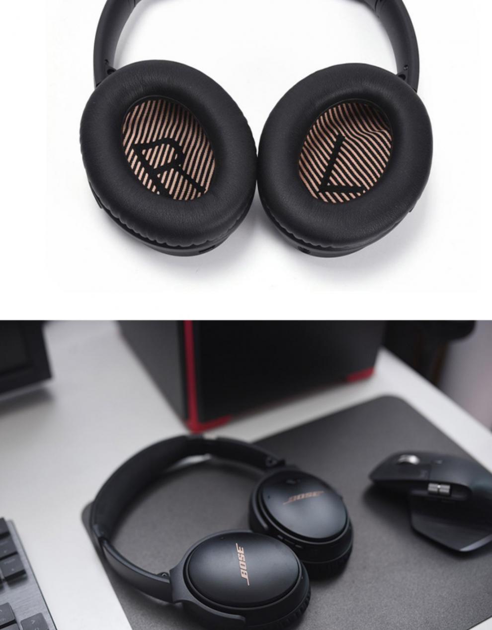 bose quietcomfort 35 ii 博士游戏电竞耳机英雄联盟赛事专用 黑色