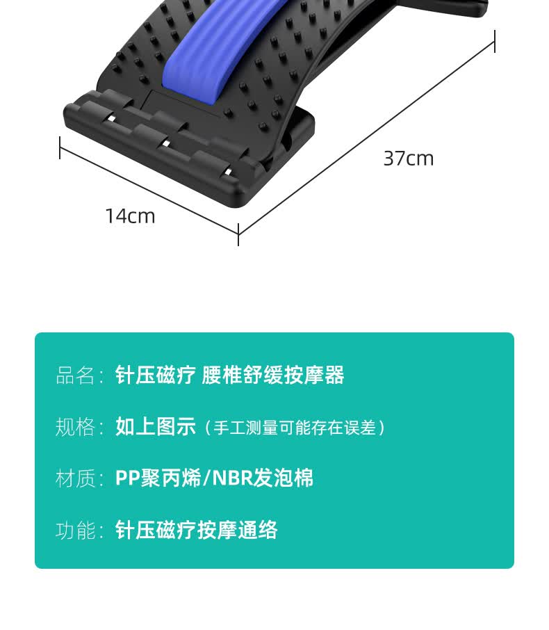 腰部拉伸器腰椎舒缓器腰部拉伸按摩器瑜伽辅助颈椎脊椎背部锻炼练腰