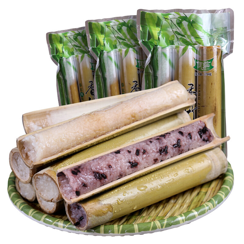 年货节京选优品竹筒粑粑猪八戒吃的竹筒饭西游记网红香蕉竹加热即食
