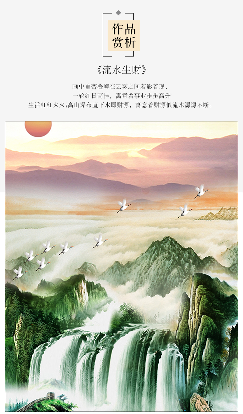 飘序富春山居图玄关挂画中式风水入户正对过道走廊尽头山水装饰画j款