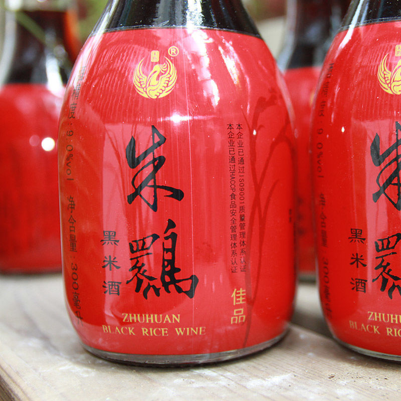 陕西汉中特产朱鹮黑米酒糯米酒米酒300ml6瓶装300毫升6瓶装整箱