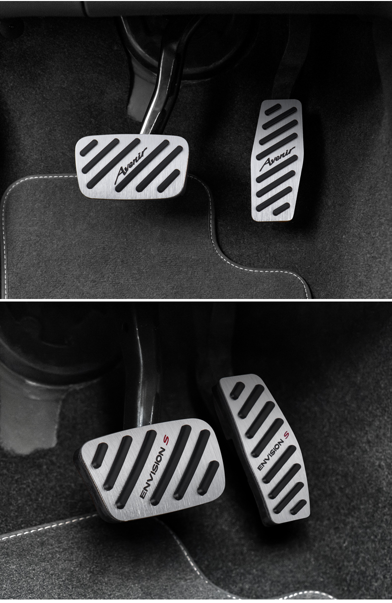 适用于别克君威油门刹车踏板昂科威s/plus艾维亚内饰改装脚新款配件