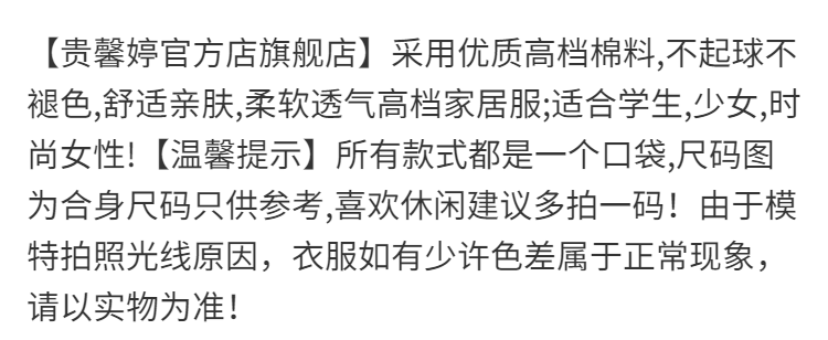 76e4cdf2-ada5-4af9-80bd-c18a3f87f283.png