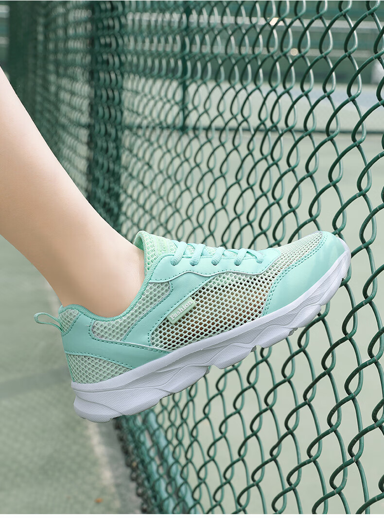 6015乔丹(中国)专卖夏天少女生穿的波鞋女初中生跑步鞋运动鞋网