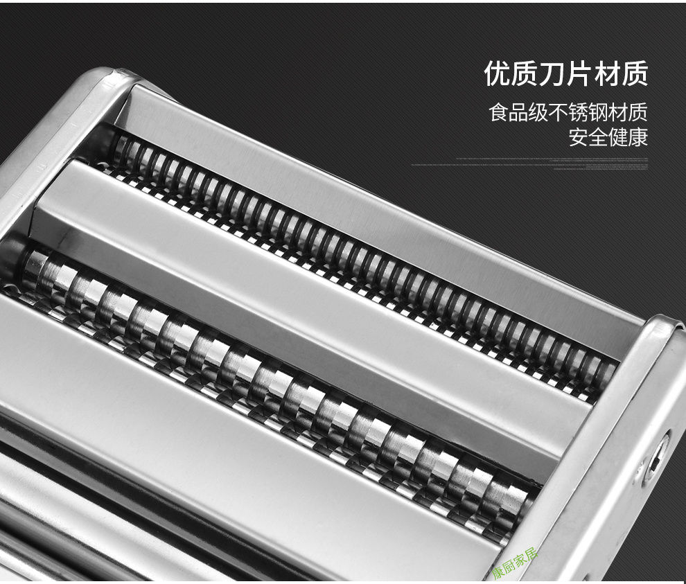 巧媳妇手动压面机巧媳妇打面机家用小型不锈钢全自动改进版压面机升级