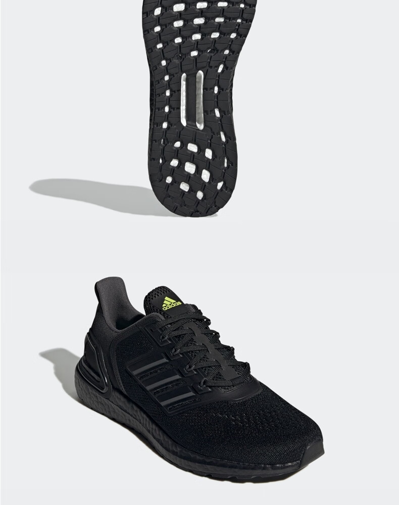 adidas阿迪达斯官方ultraboost 20 lab男女跑步运动鞋gz5008 黑 41