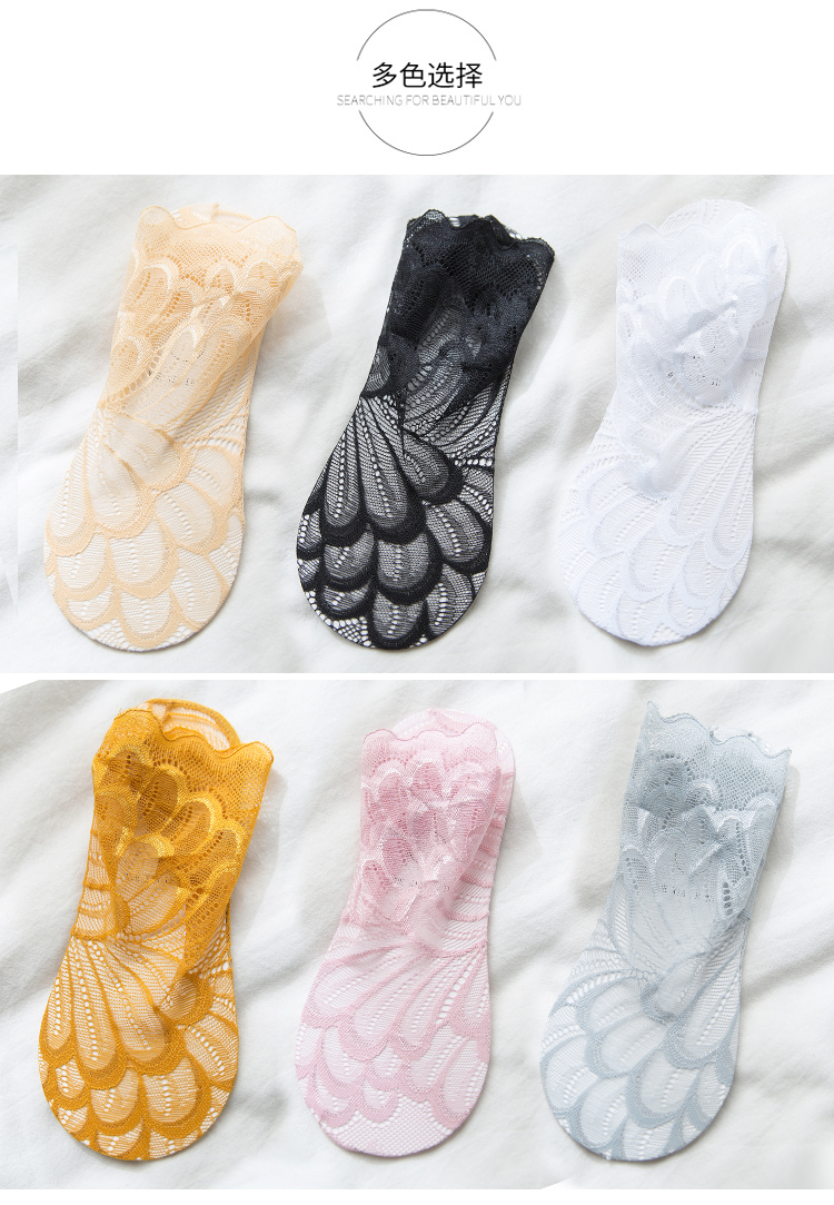 花边蕾丝棉底短丝袜4双 蕾丝袜子女棉质底花边中筒短袜春夏天薄款女士