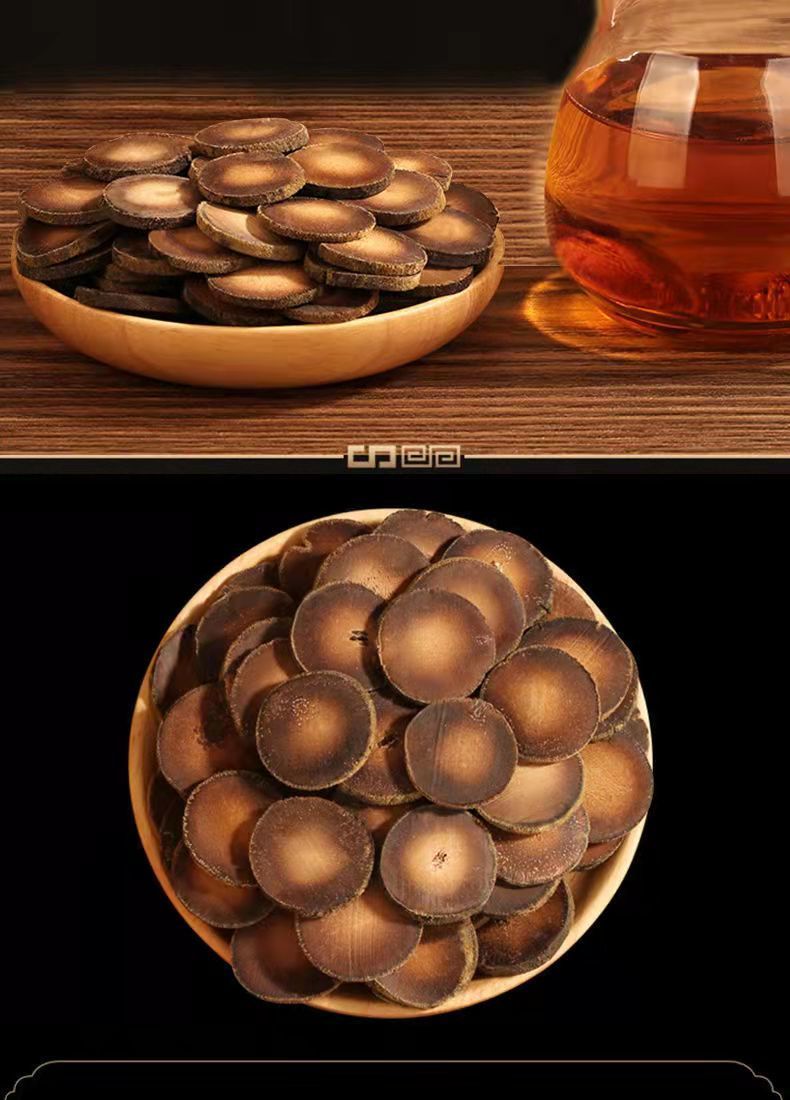 北京同仁堂原料化橘红通用橘红茶老树橘红果桔红片20年陈化州橘红咽喉