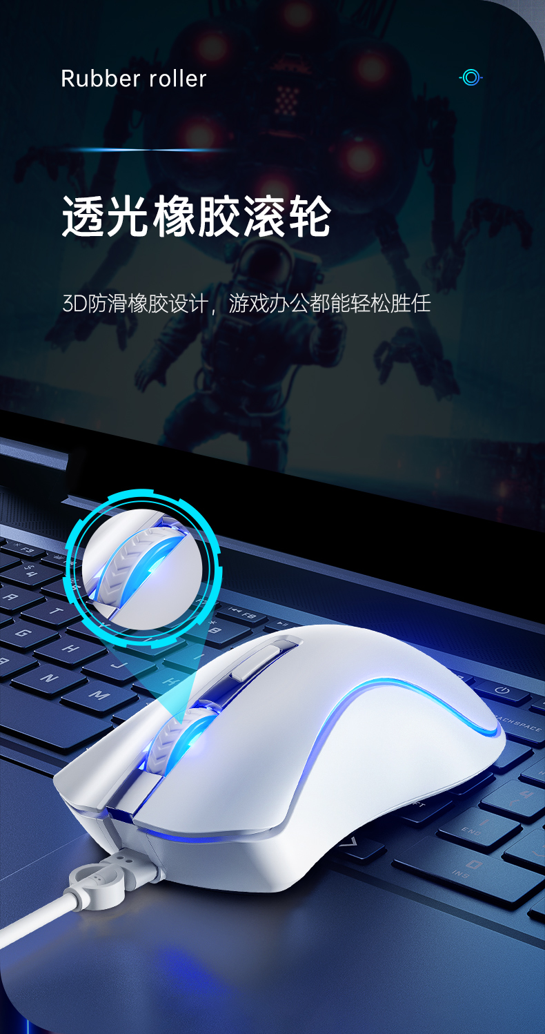 惠普hphp惠普有线鼠标电竞游戏竞技专用电脑笔记本办公吃鸡cf鼠标黑