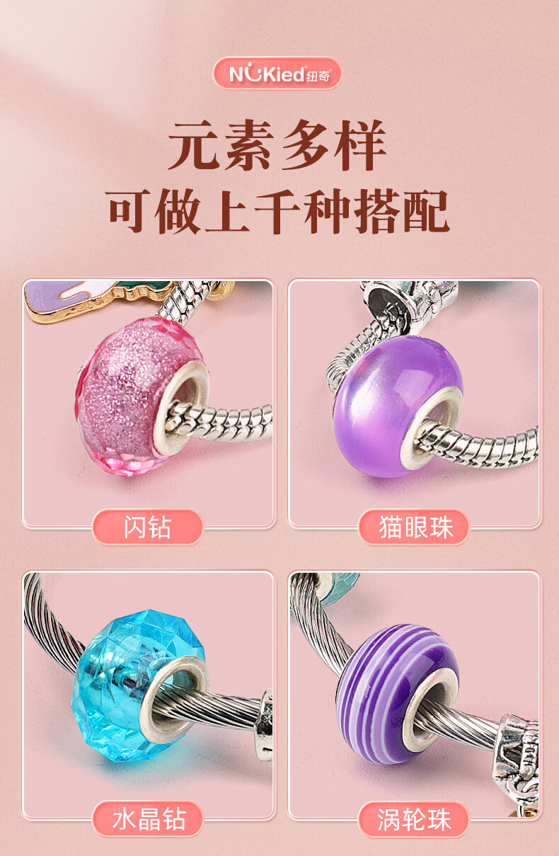e1f9255170cc150a.jpg