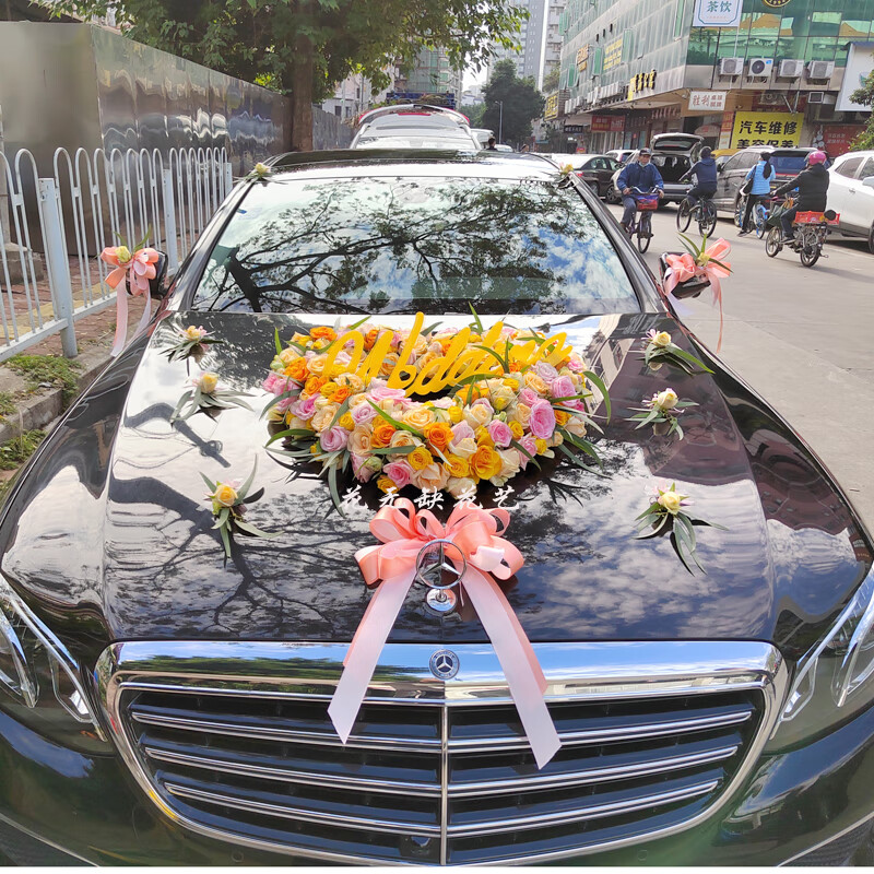 婚車裝飾車頭廣州真花主婚車花車裝飾車頭花套裝鮮花婚慶同城佛山市區