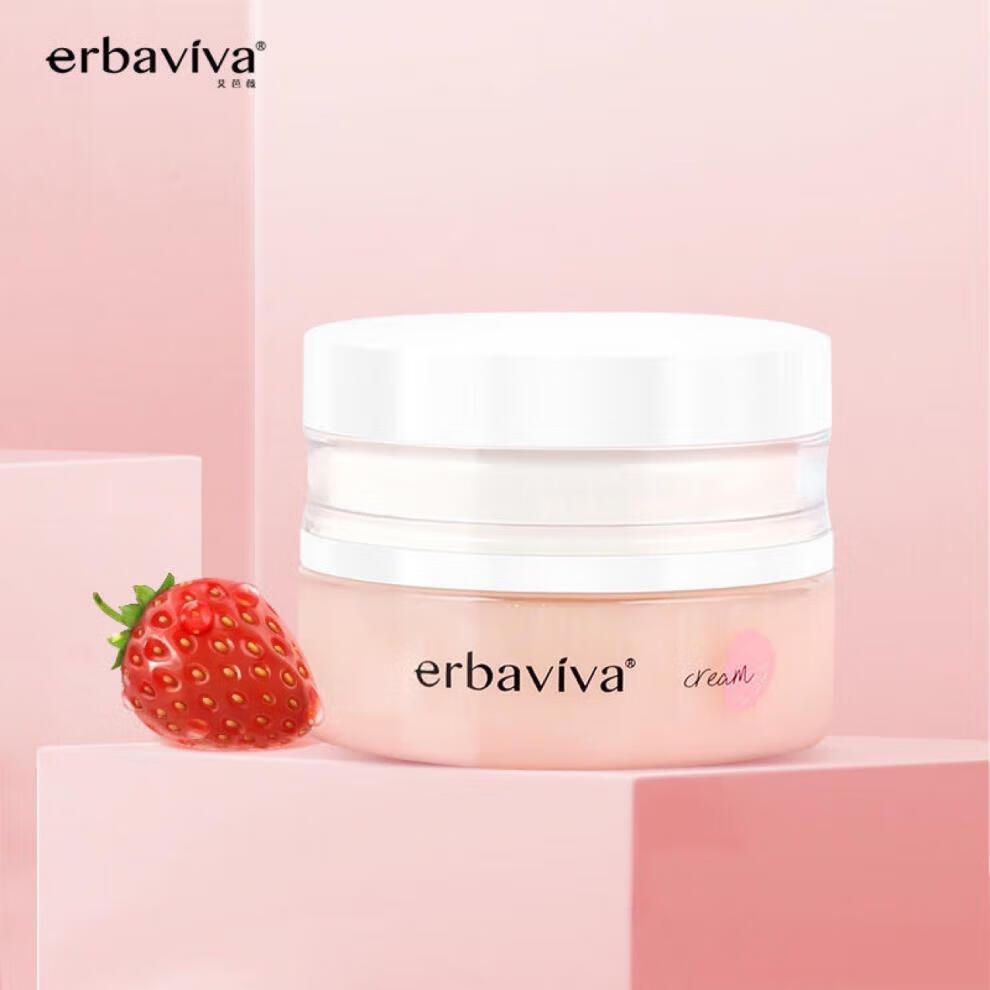 艾芭薇青少年儿童洗面奶氨基酸洁面泡沫女学生洁面乳泡泡12-18岁洁面