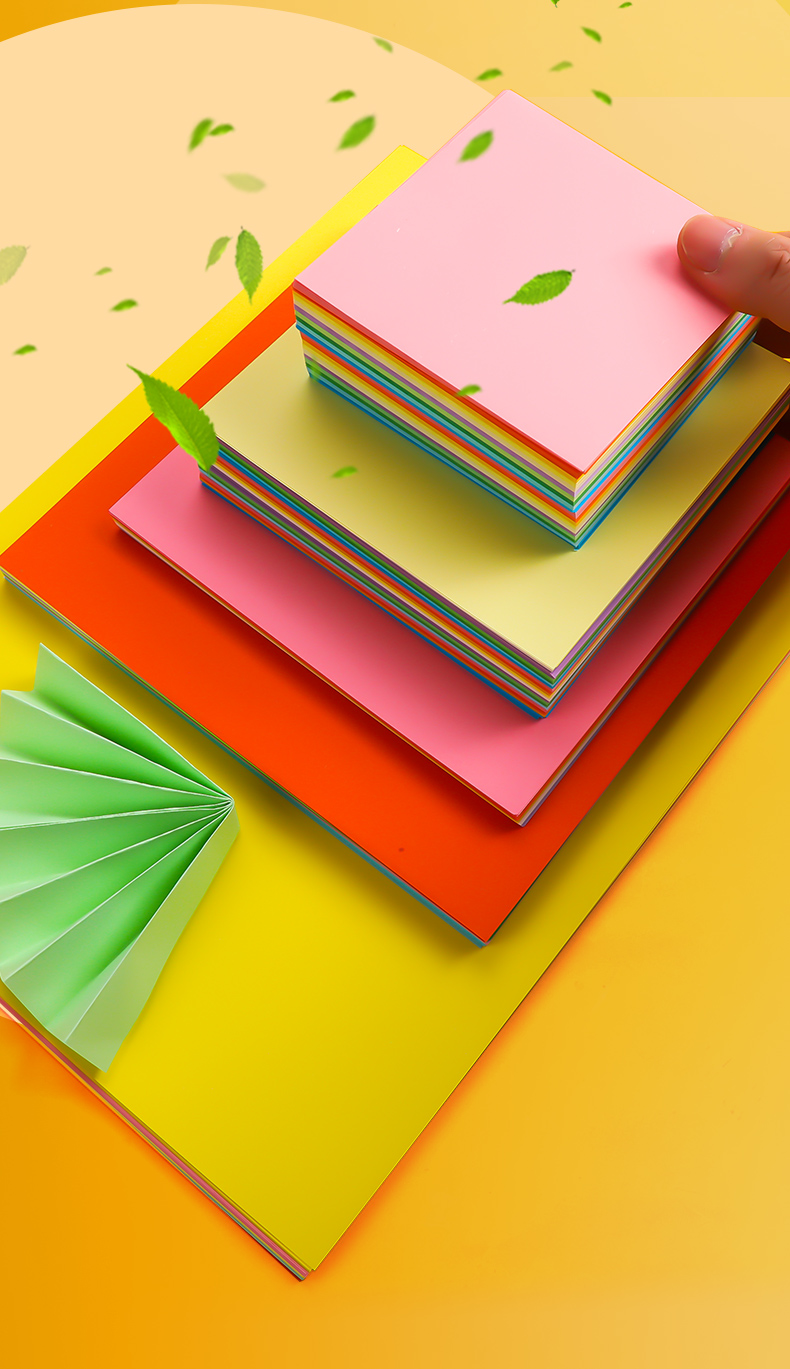 杰利jieli晨光折纸彩纸手工纸套装加厚多规格a4手工diy儿童幼儿园卡纸