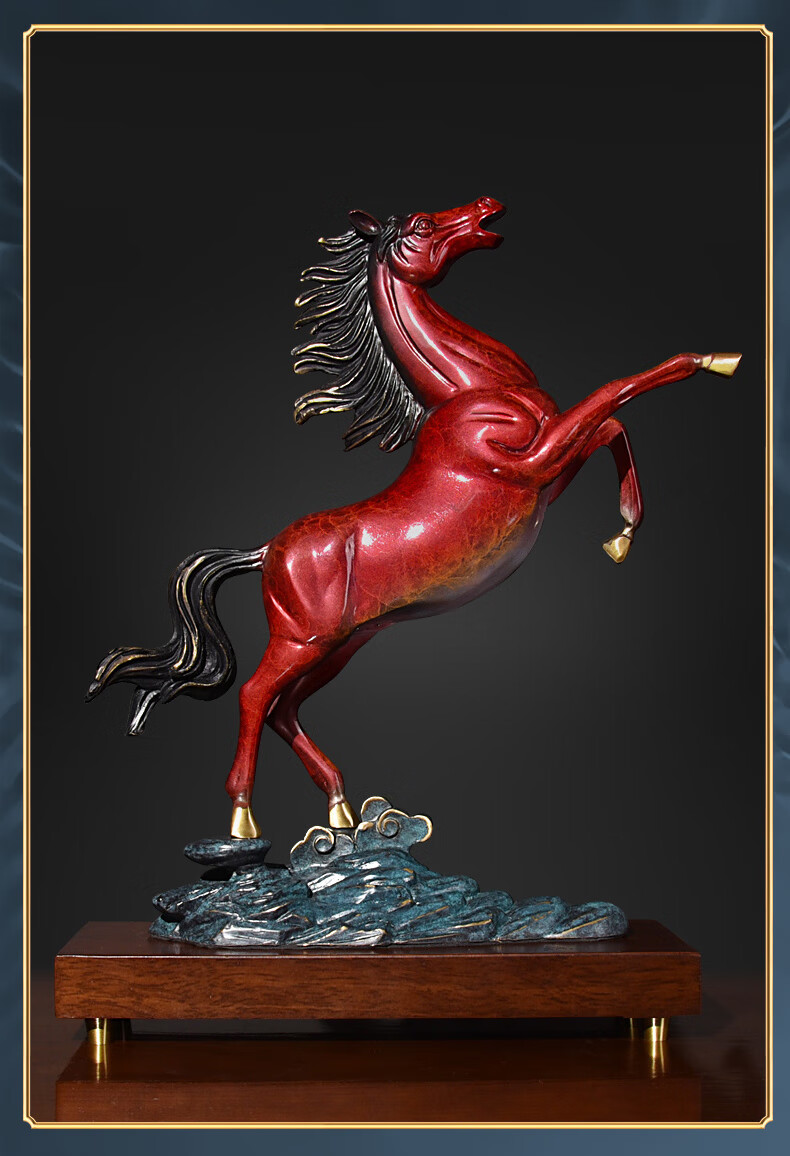 办公室一马当先纯铜马桌面装饰工艺乔迁开业礼品马踏祥云大号赤红色