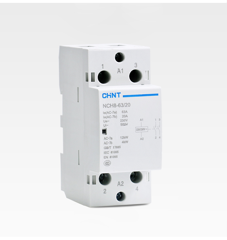 家用交流接触器 单项接触器家用 nch8-63/20 63a 2常开 220v