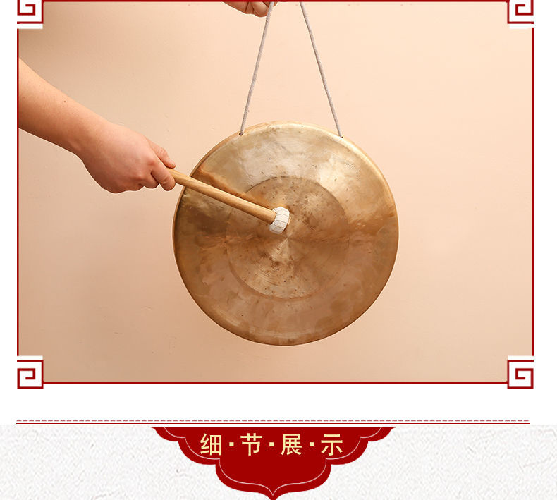 【官方直销】虎音锣苏锣大马锣川堂锣三句半道具小手锣戏剧响晗畅 28