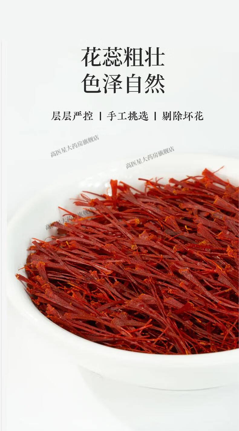 c20d761e16201fb4.png