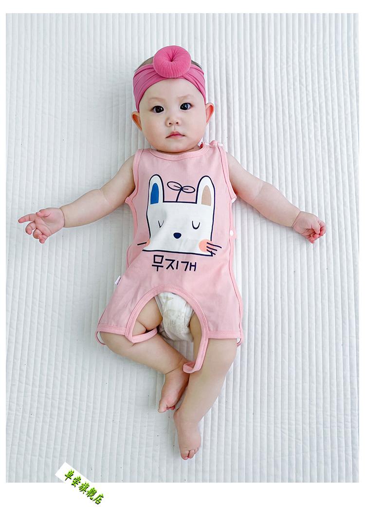 迪士尼(disney)同款婴儿肚兜女宝宝护肚夏季薄款纯棉半背心式连腿睡觉