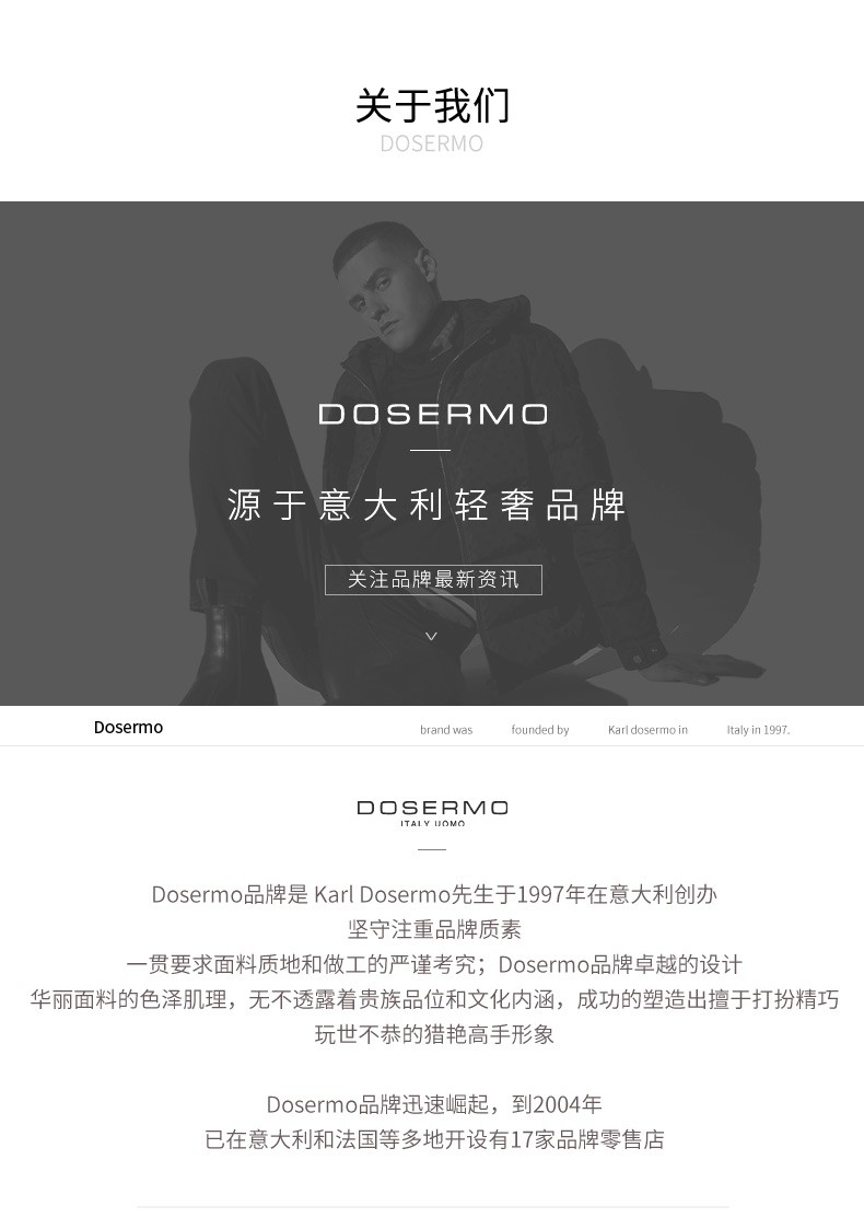 17，丹西摩（DOSERMO）鞦季男裝春鞦新品青年直筒粗紋理簡約綉花牛仔褲子男士休閑褲子 深藍色 33