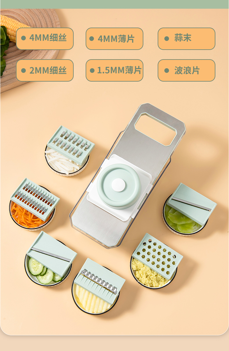 德国维尔纳von插土豆丝工具多功能切菜神器家用厨房各种擦切丝刨丝器