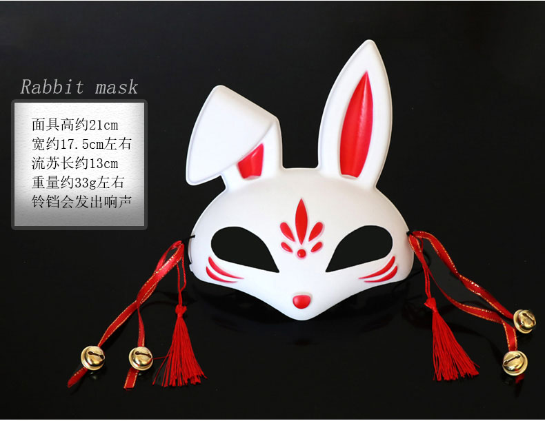 1狐妖狐狸面具彩绘日式古和风妖猫二次元半全脸猫舞会抖音面具 半脸猫