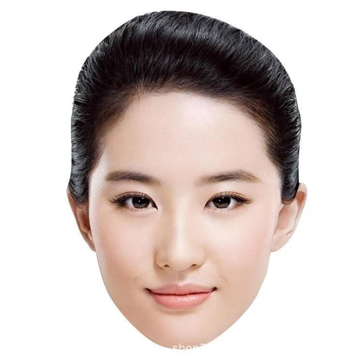 易容仿真人脸皮 人换脸皮面具面皮人脸头套女假脸纸质道具结婚道具
