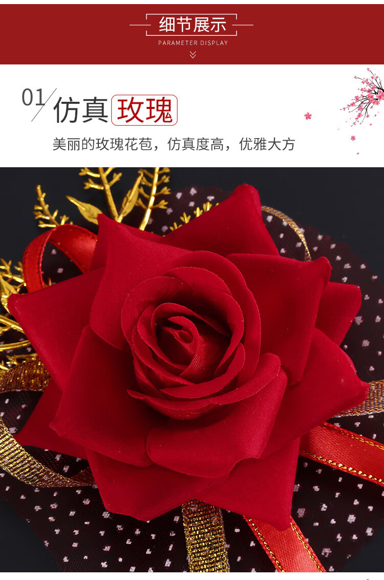 9985c4f9-2701-4738-9938-b4852007602c.jpe