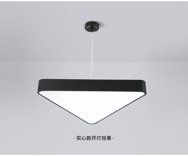 三角形吊灯led造型灯创意办公室健身房灯网咖商场超市工业风灯具 空心