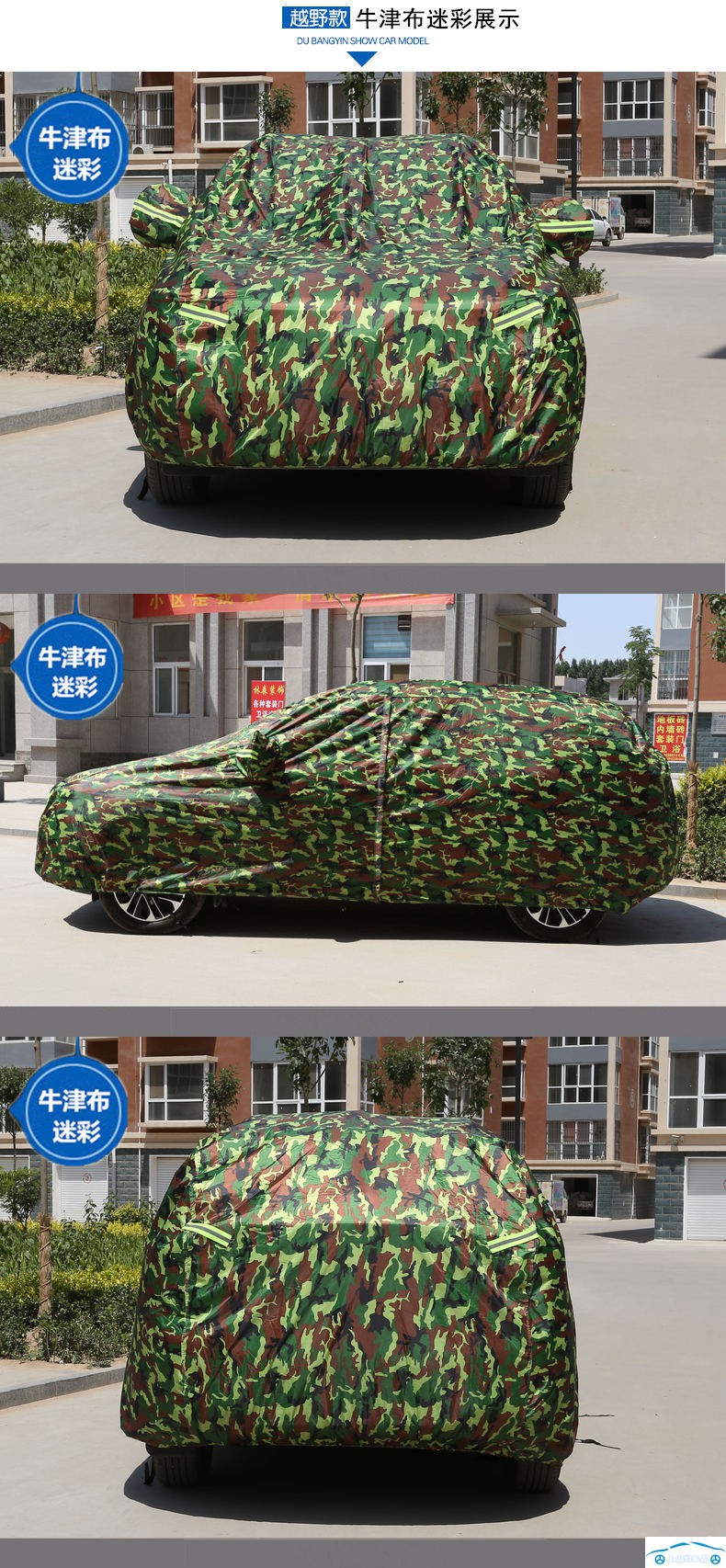 专用于2021款2022新款哈弗h6车衣全车罩suv越野车加厚防晒遮阳隔热