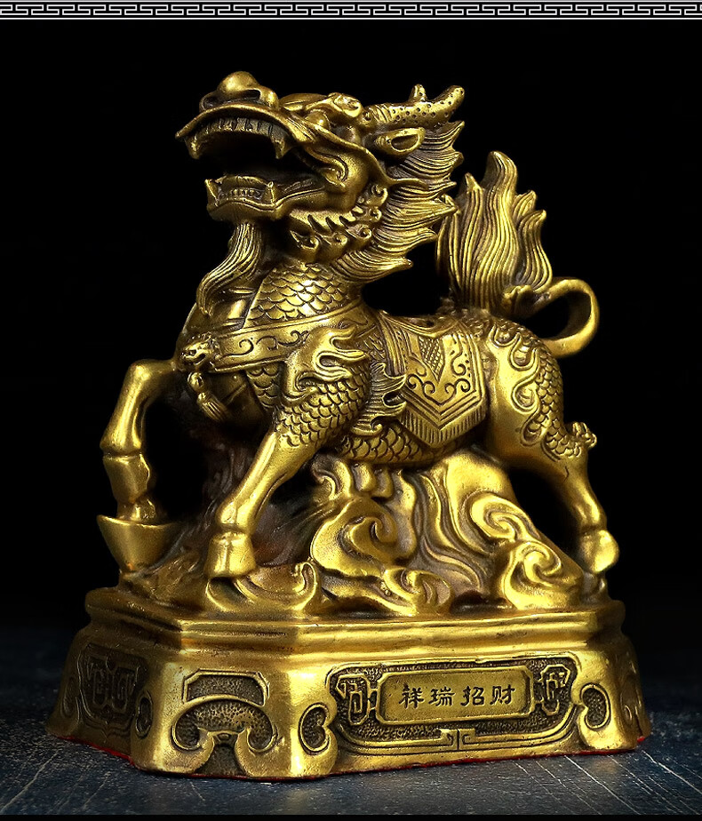 藏宝阁 八卦铜麒麟摆件一对送子麒麟踩八卦风水装饰 麒麟献瑞一对 送