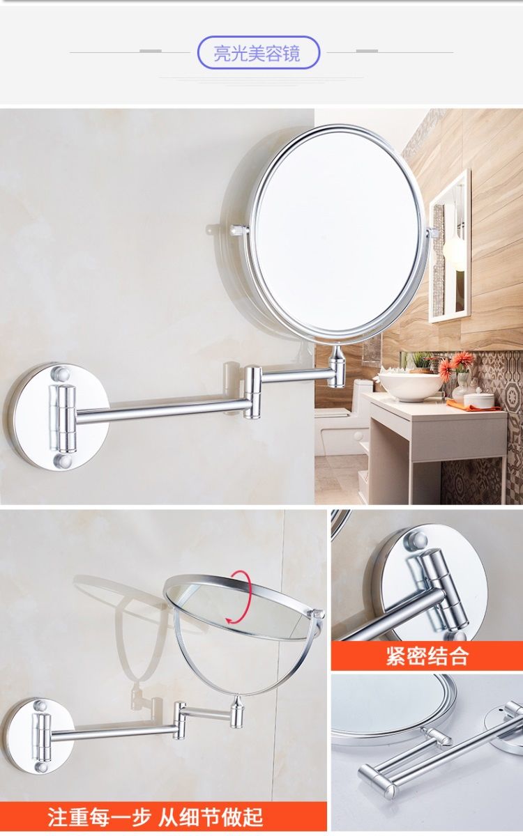 妍柔免打孔伸缩镜浴室化妆镜壁挂折叠美容镜子卫生间放大镜双面镜家用