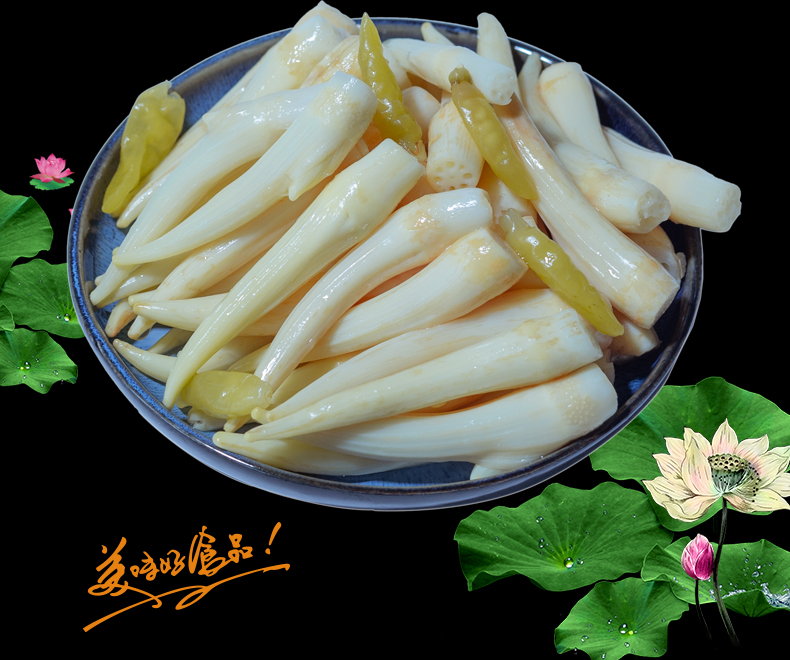 酸辣泡藕尖400g 湖北特产莲藕藕芽新鲜泡菜袋装菜下饭菜【图片 价格