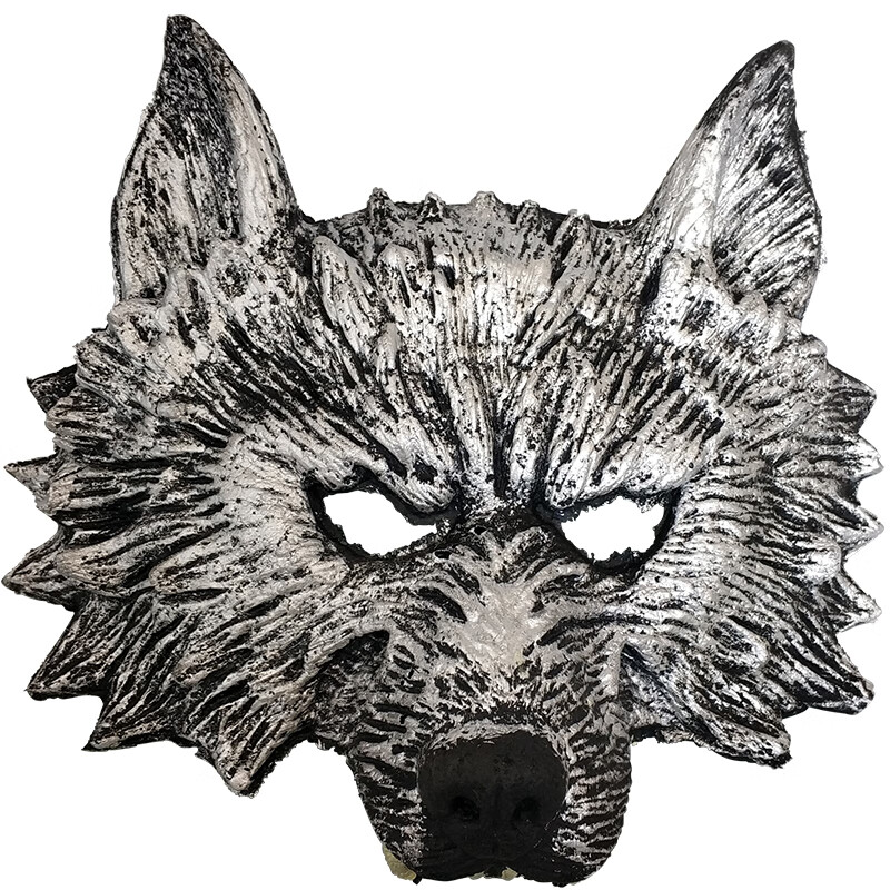 狼人头套 万圣节面具动物面具恶狼魔狼大灰狼面具头套成人狼人狼头