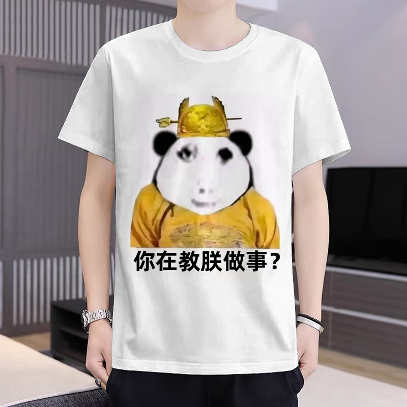 495b674f4d4bc353.jpg