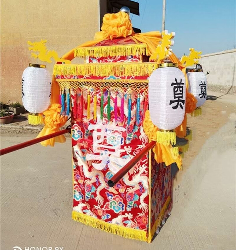 白事花轿 白事花轿殡葬轿子抬灰盒大花轿丧葬用品抬灵轿支持定做 黄色