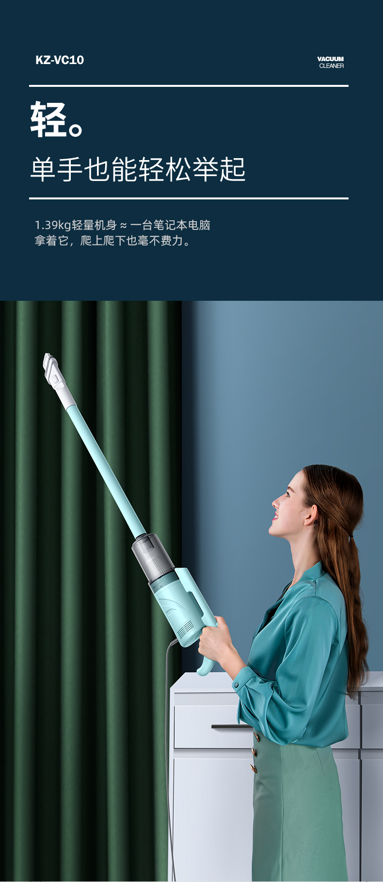 康佳手持式吸尘器康佳吸尘器家用小型手持式大吸力功率低噪音力吸尘机