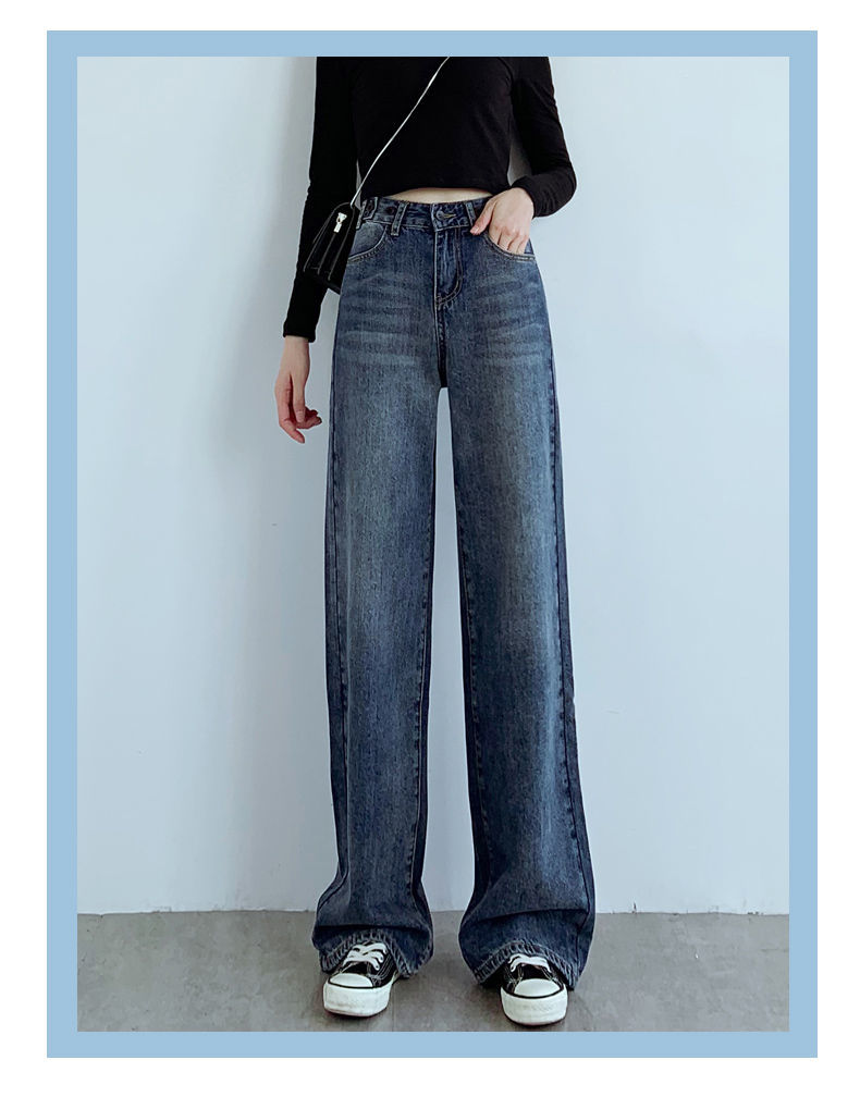 阔腿牛仔裤女加绒大腿粗胖mm秋冬宽松垂感直筒拖地裤长裤春秋款s建议