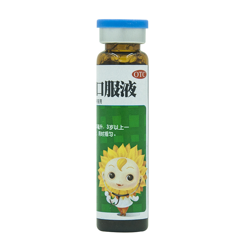 小葵花 健儿消食口服液 10ml*6支 1盒装【图片 价格 品牌 报价】-京东