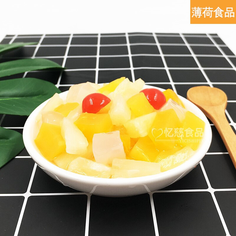 地扪杂果罐头热带杂果粒什锦水果罐头什绵果馅地门商用烘焙蛋糕1