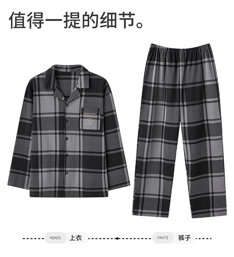 b631ca308b0ae9af.jpg