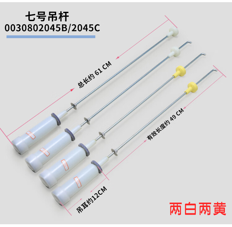 c8b2f207ea3449ac.jpg