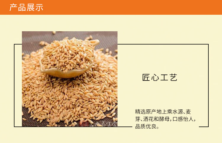 绿箭 无糖薄荷糖 142.8g