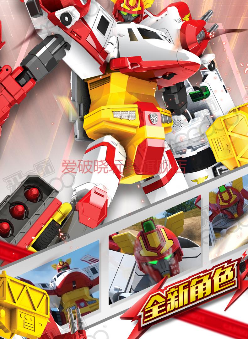咖宝车神4兽王盖世变形机器人儿童玩具卡宝合体重装巨人巨兽时代 兽王