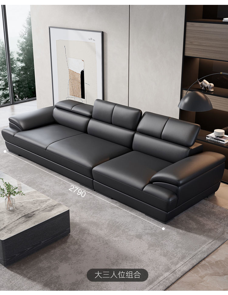 沙发头层牛皮小户型极简约现代转角大黑色皮沙发客厅组合黄牛皮123