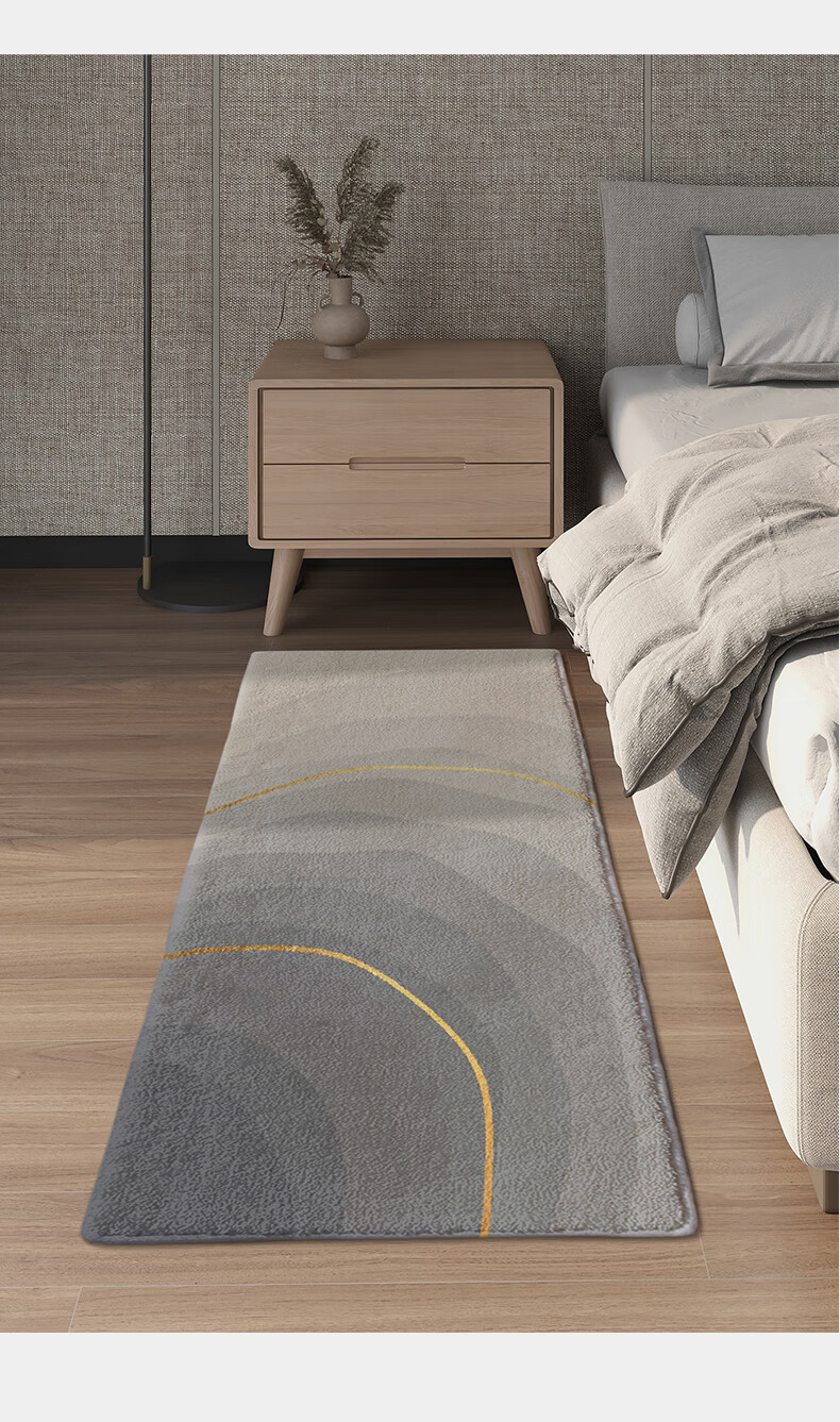 地毯现代轻奢仿羊绒床边地毯卧室长条床边毯客厅床前地毯床边家用地毯