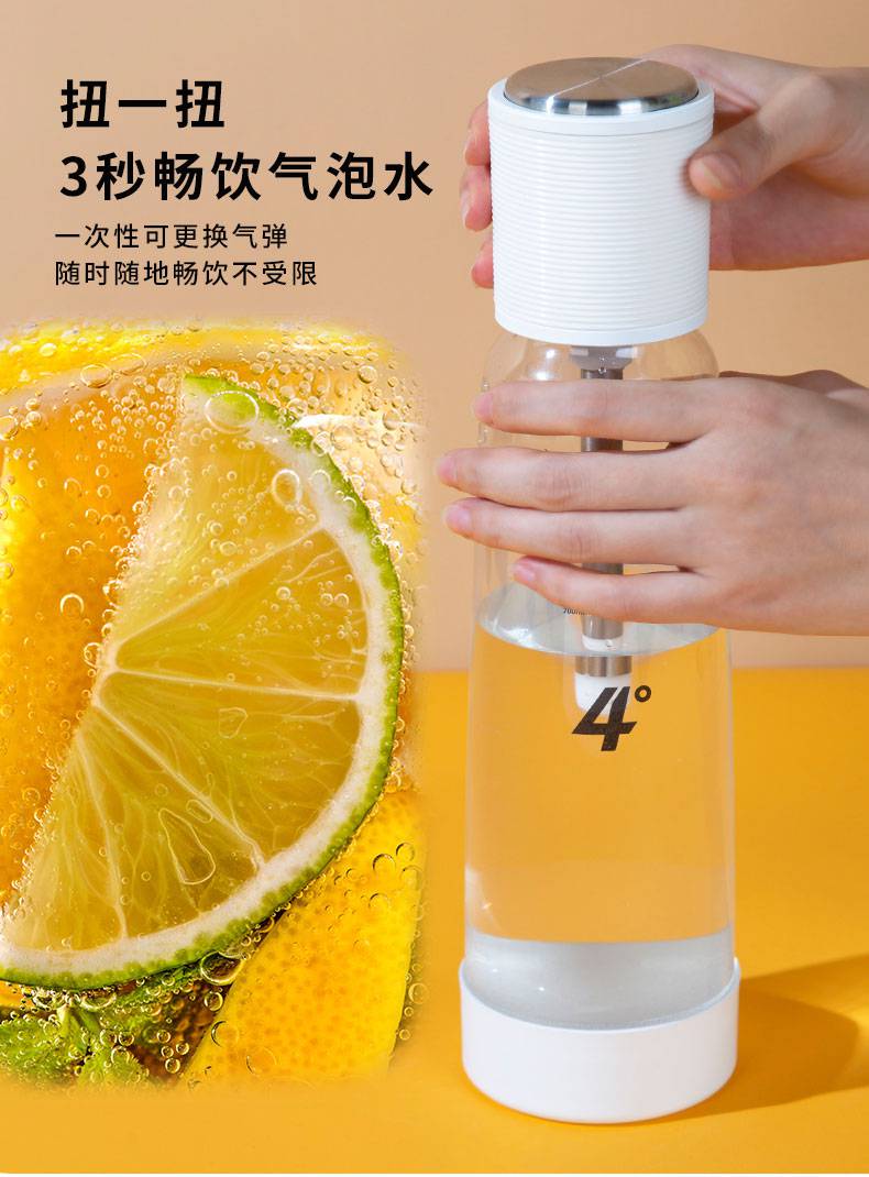 苏打水机器家用家用便携式气泡水打气机自制无糖可乐碳酸苏打水机器气